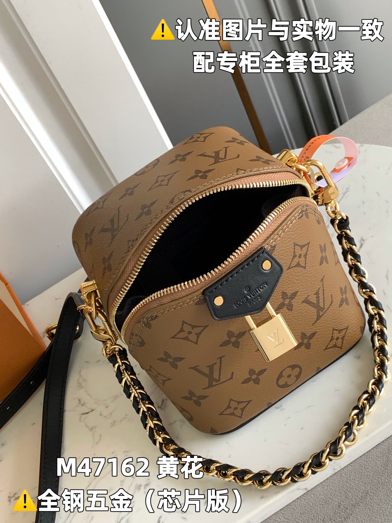 Louis Vuitton Satchel Bags